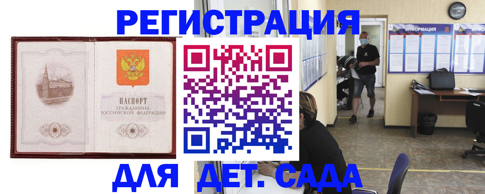 пропишу в квартире в Твери